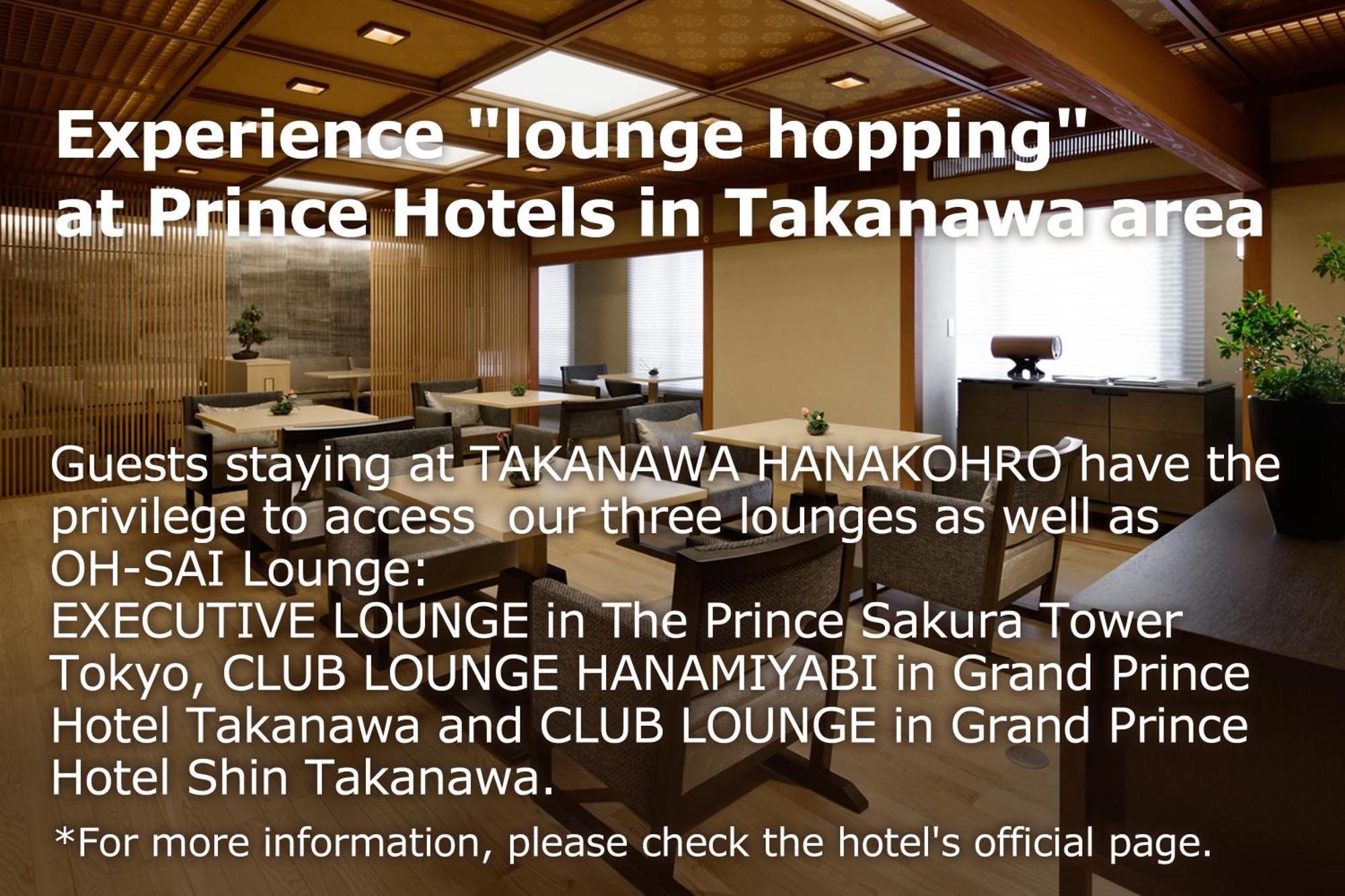 Takanawa Hanakohro - In Grand Prince Hotel Takanawa Tokio Exterior foto