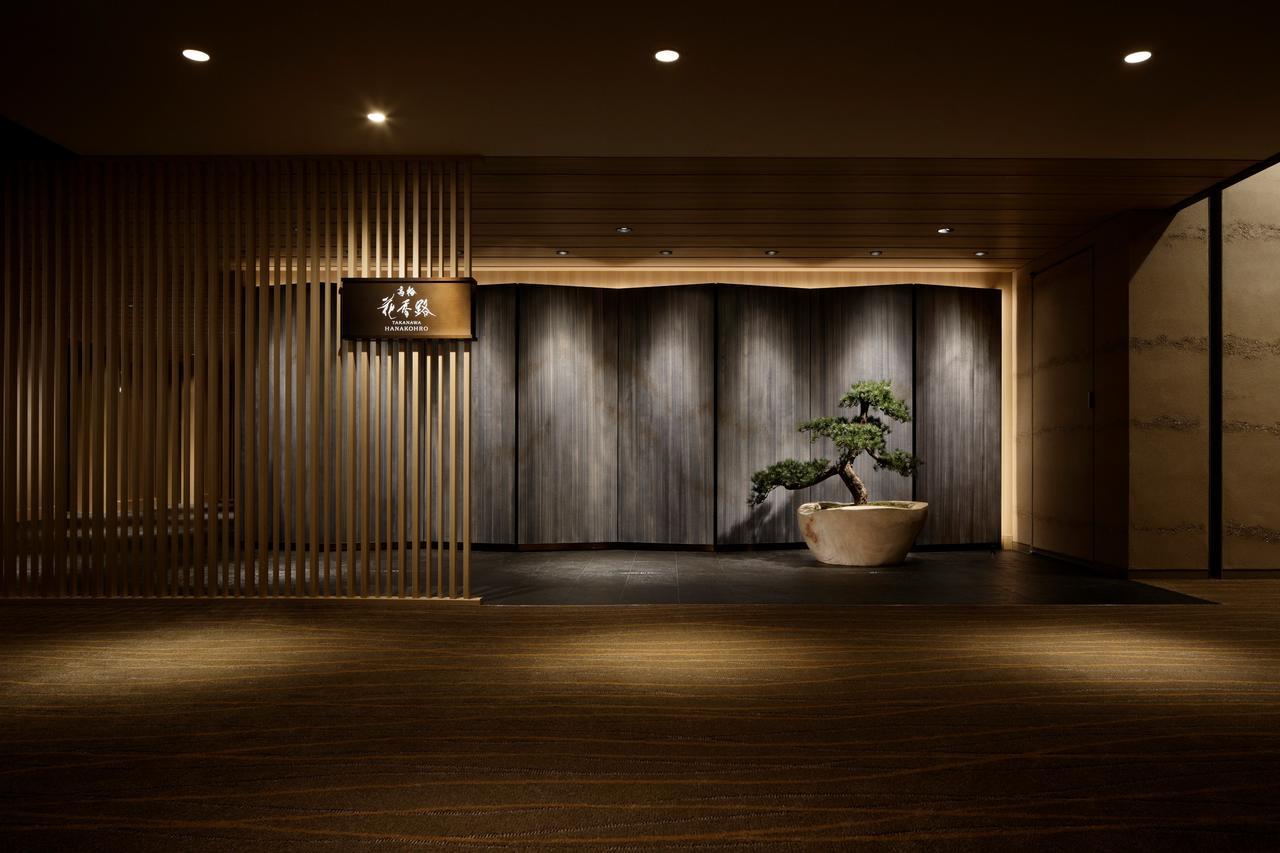 Takanawa Hanakohro - In Grand Prince Hotel Takanawa Tokio Exterior foto